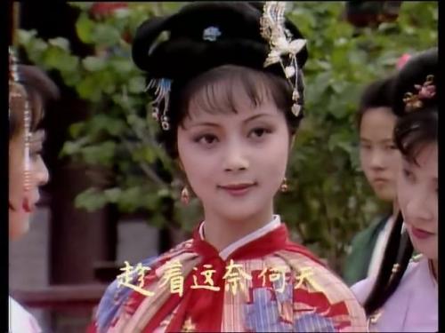 红楼梦中薛家为啥能在贾家娶媳妇,红楼梦中贾府真正的靠山