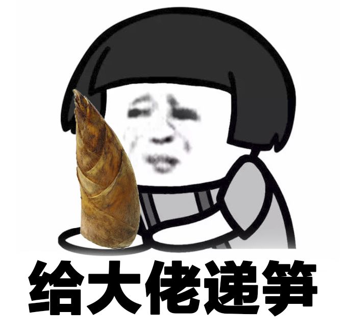 厂长真的是一本正经的神仙吗,厂长是不是老板