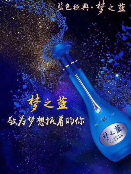 2023年白酒圈公认好喝的6款白酒,白酒界公认5款良心酒