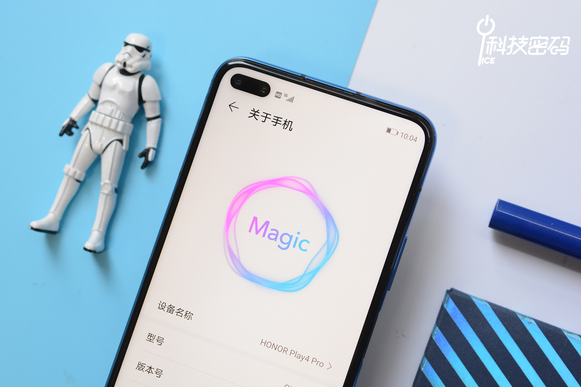 荣耀play4tpro5g版测评,荣耀play4pro5g版值得购买吗