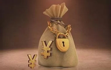 罪犯不符合条件被减刑的案例,罪犯拒不交代实情怎么办