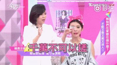 李佳琦跟张柏芝,李佳琦和张柏芝