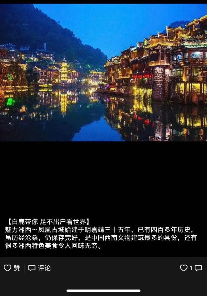 五一节导游放假吗,51小时假连休5天该不该出去旅游