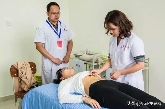 龙泉驿哪里看中医比较好,龙泉驿看中医哪里好