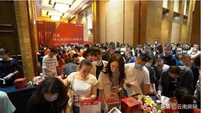 昆明会展片区万科,昆明会展片区万科咋样