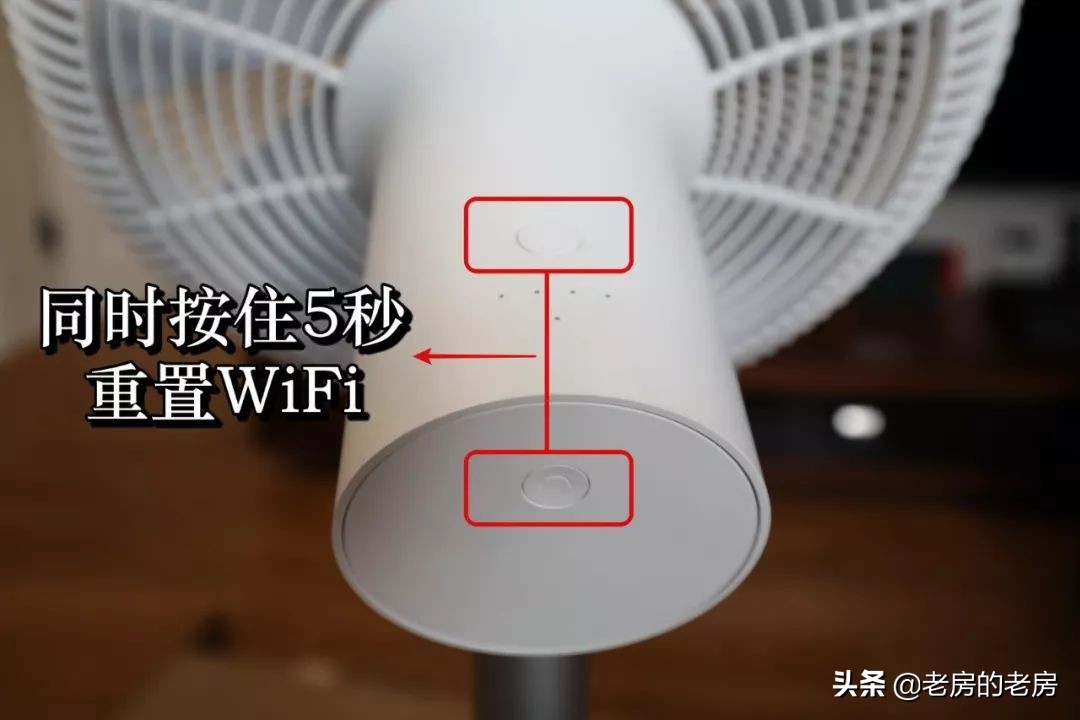 智米发布新款直流变频落地扇二代,主打安全智能