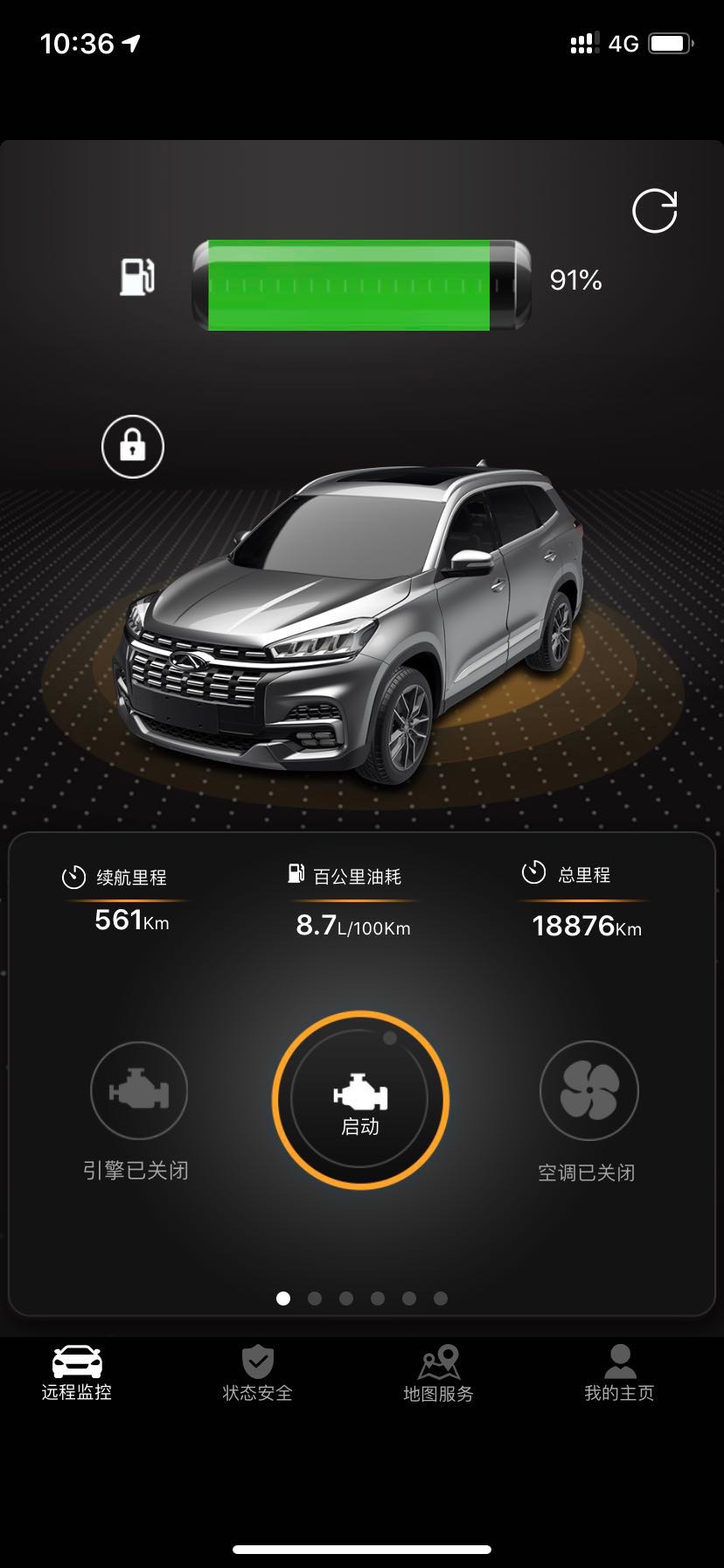 瑞虎81.5t发动机咋样,新款虎8为什么没有1.6发动机了