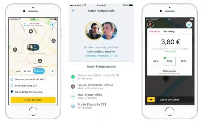 这10款APP让你玩转德国