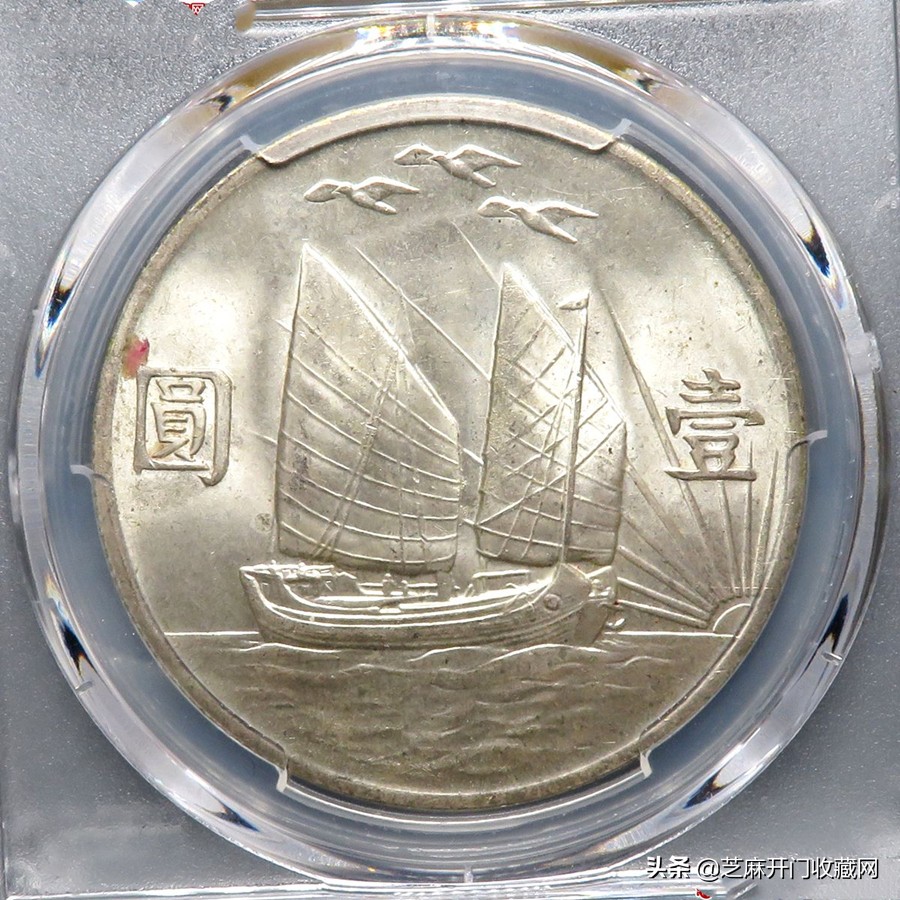 收银元都是怎么操作的,银元在手里卖不出去了