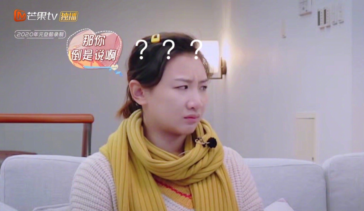 豪门阔太何雯娜视频,何雯娜谈豪门生活