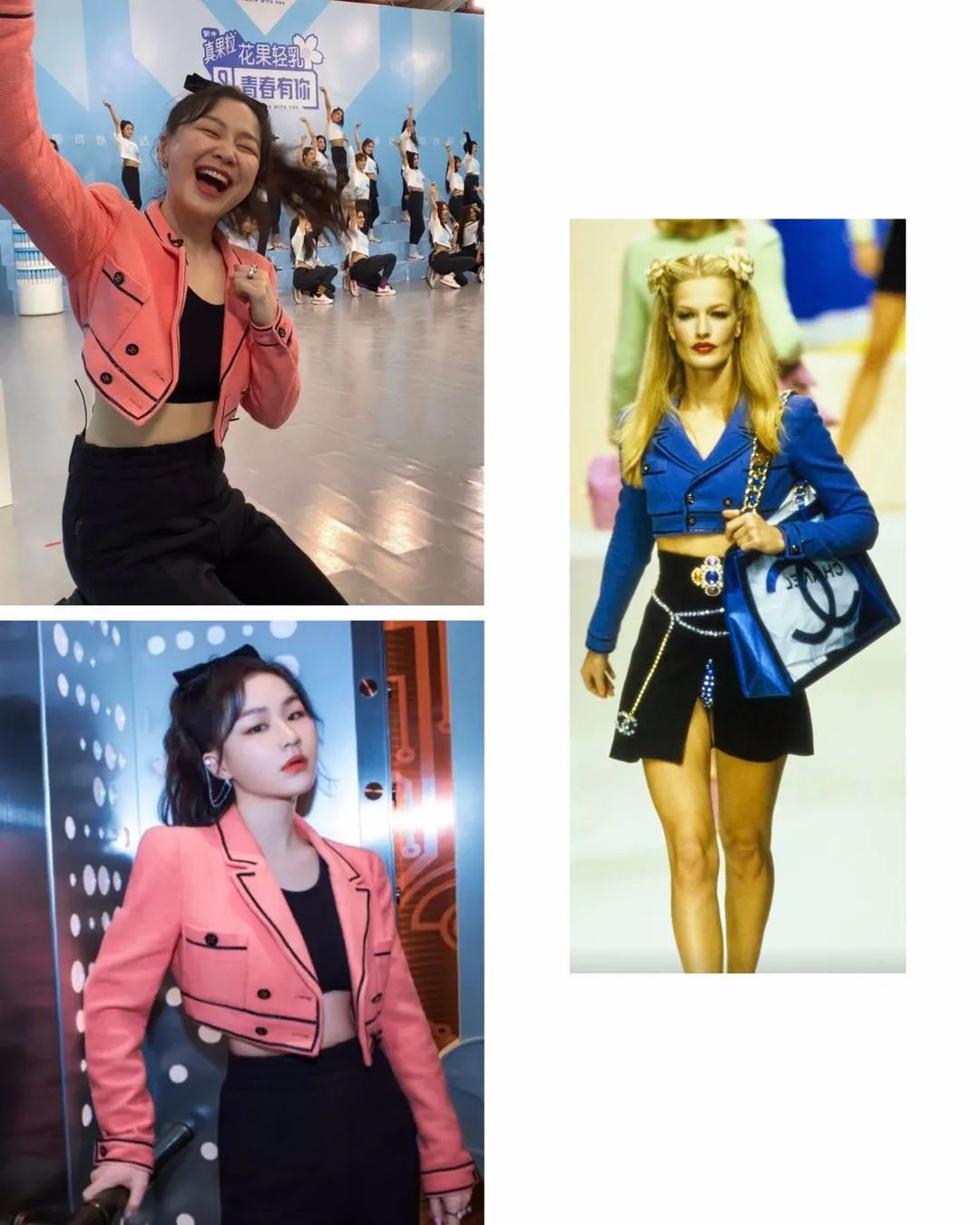 女明星们也会上当?vintage的坑可没那么好入