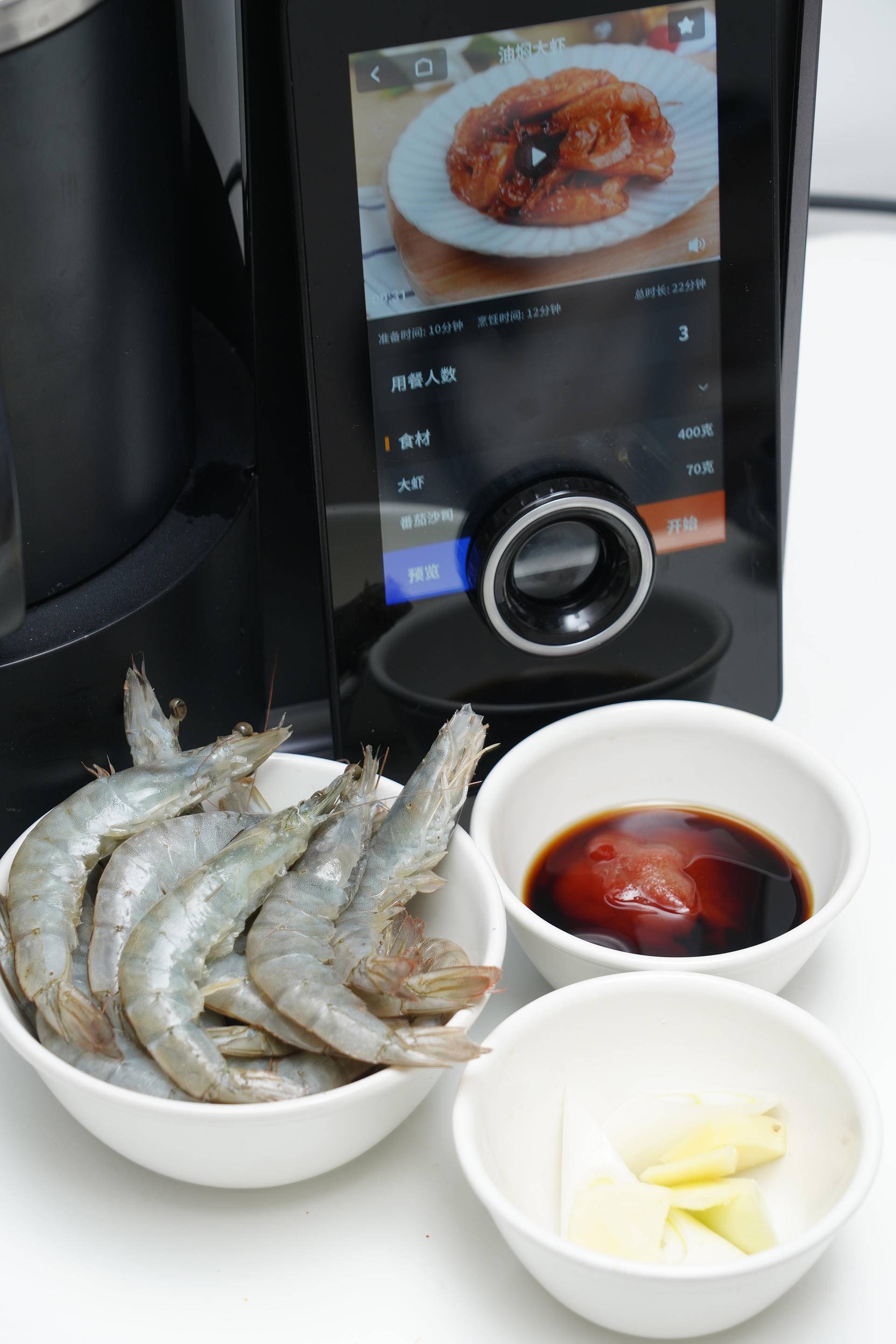 用自动机器炒菜的餐厅,自动炒菜料理机真实感受