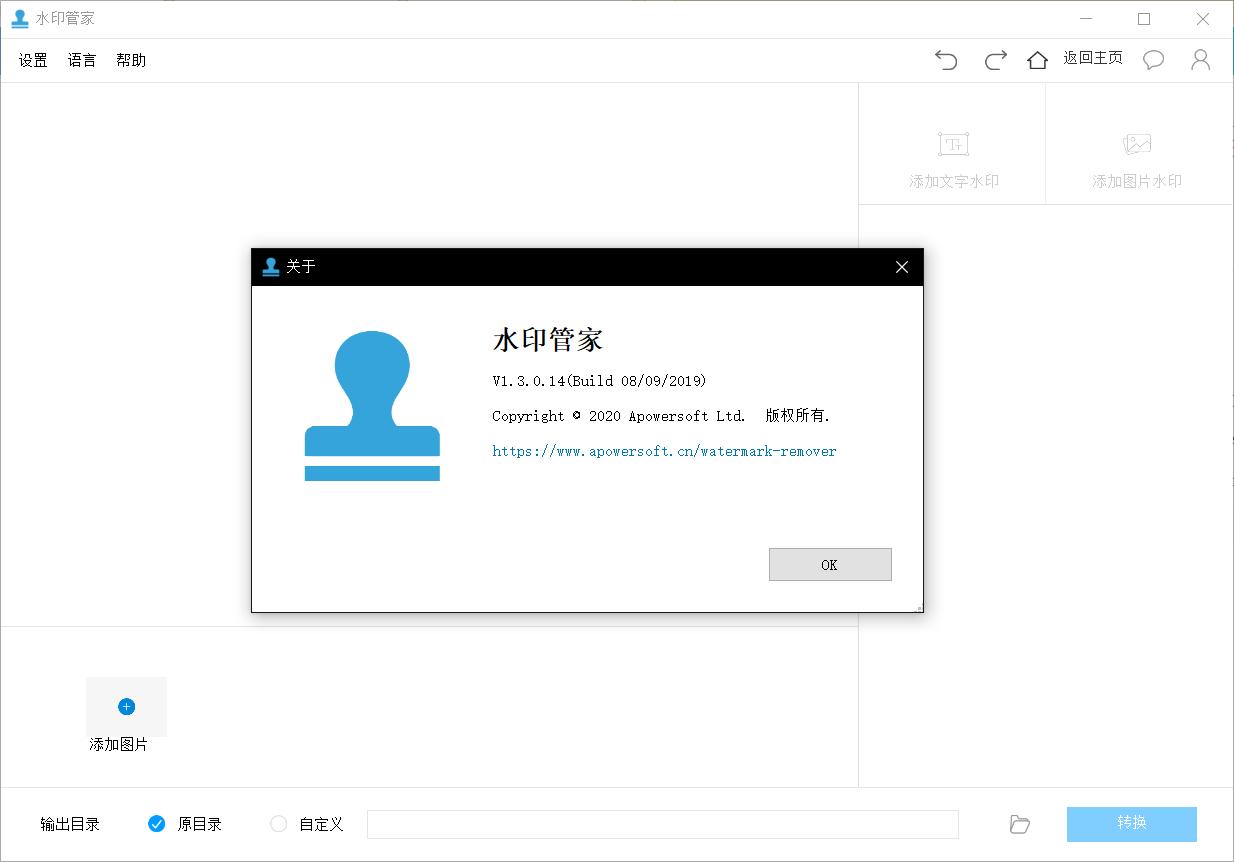 10款堪称神器的免费电脑软件推荐,10款电脑必备软件