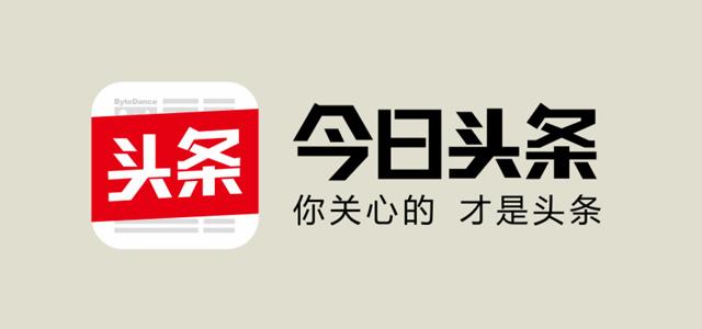 银行交易商协会对发债评级要求,交易商协会最新公布的评级机构