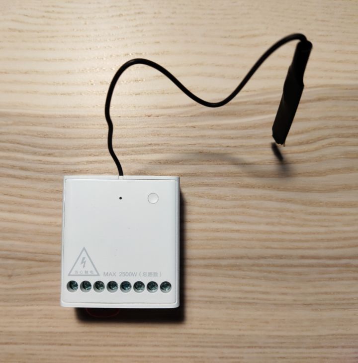 小米智能家居怎么全部升级,小米智能家居到底实用不