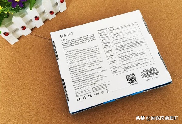 时代标签，重新定义-ORICOXD008便携式移动光驱测评