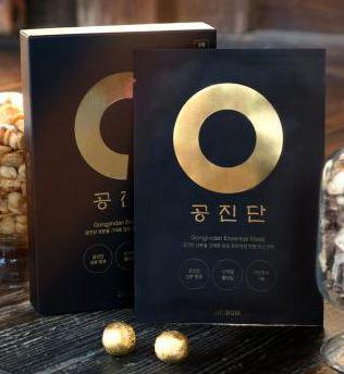 女皇的补药,拱辰丹面膜