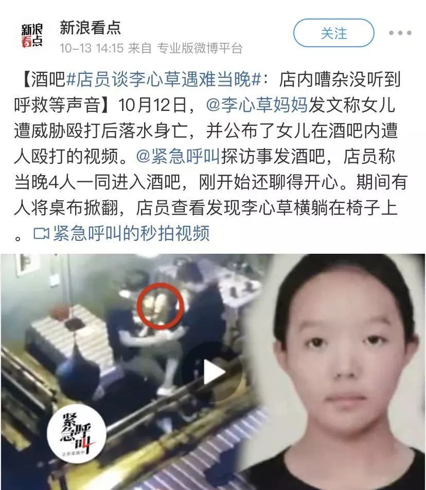 我辛辛苦苦养好了，他轻轻松松毁掉了