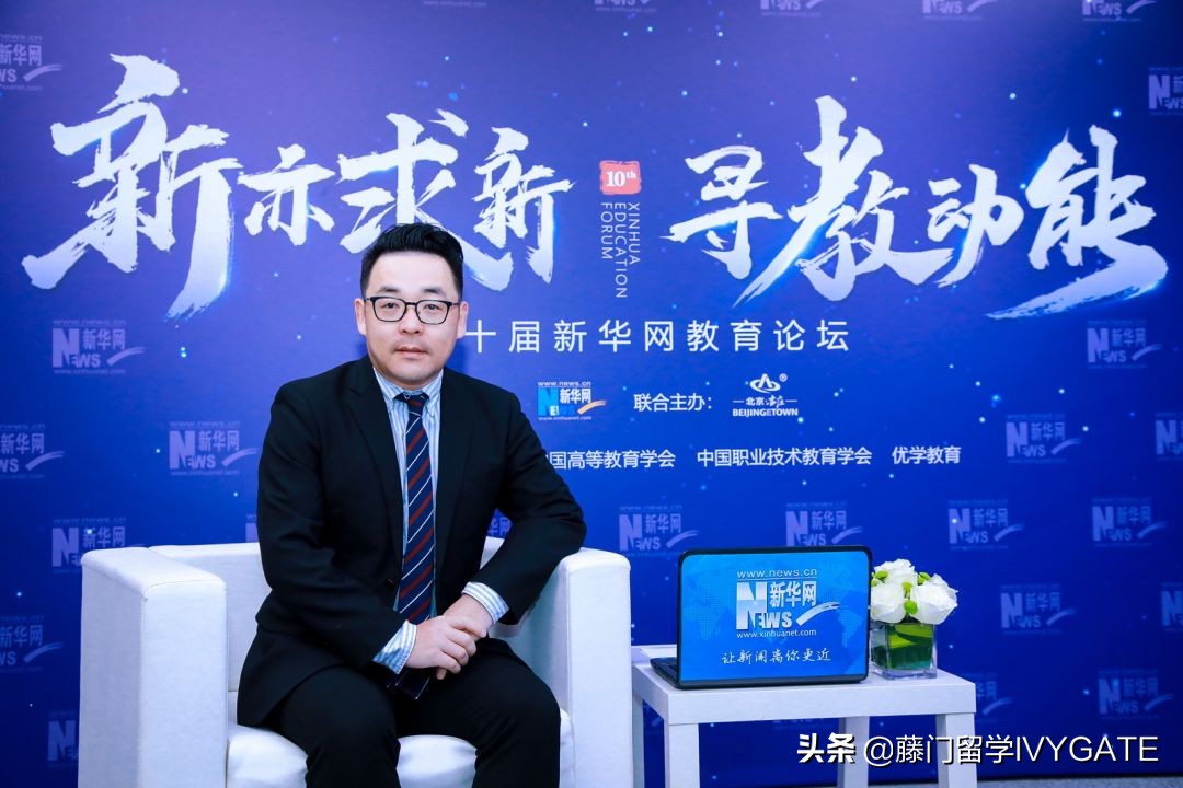 藤门国际教育地址,藤门国际教育好吗