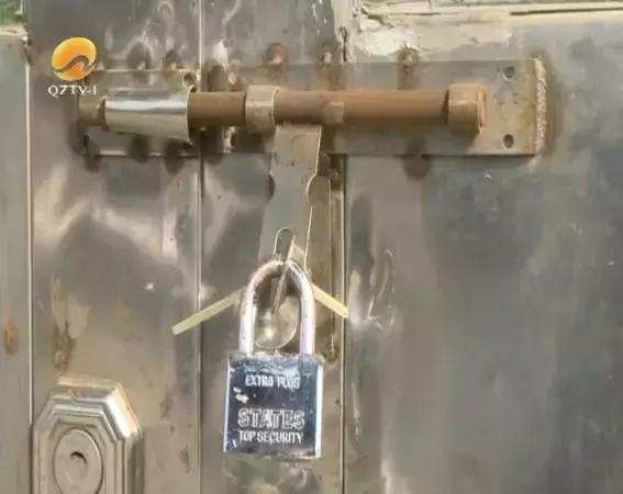 注意!泉州这家装饰公司出问题了!工商部门提醒