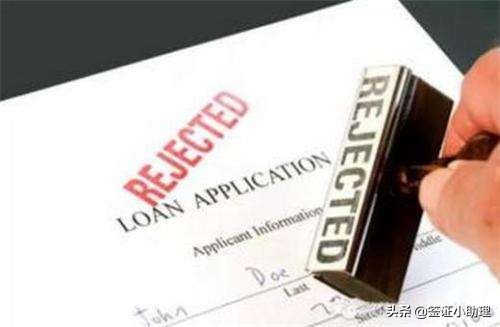 签证银行流水支出大怎么办,办签证银行流水太多会被拒吗