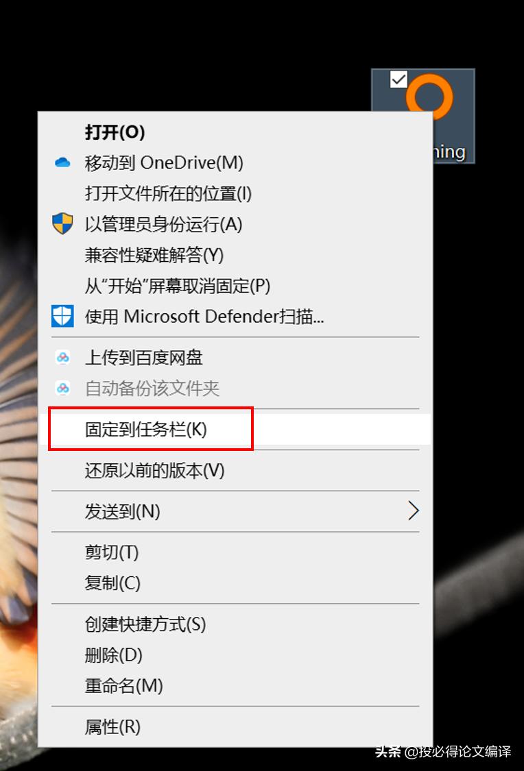 文件搜索精确查找,文献检索工具推荐