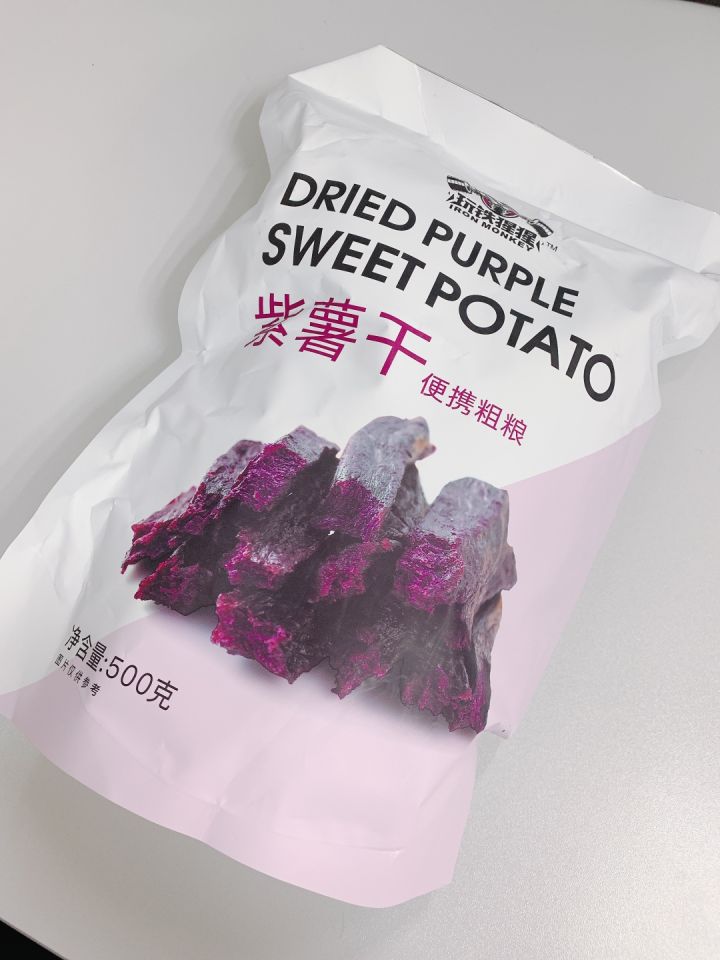 减肥零食增加饱腹感排行榜前十名,减肥可以吃低卡零食吗