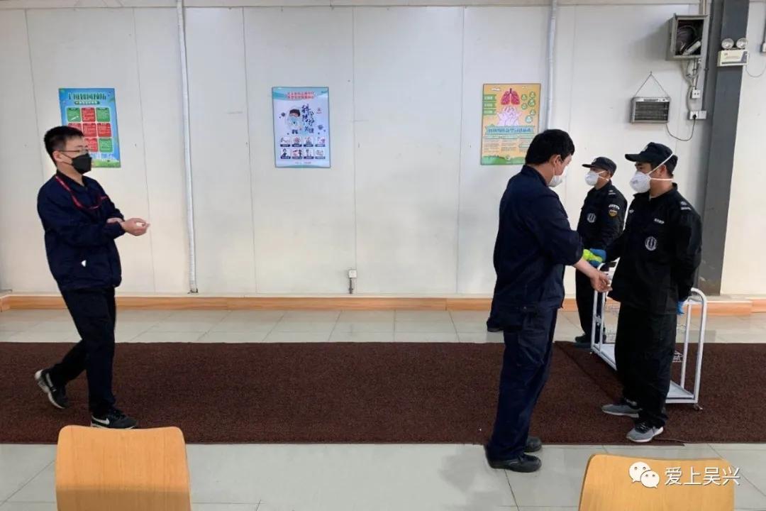 吴兴区第二批担当破难典型案例,吴兴区破难典型案例