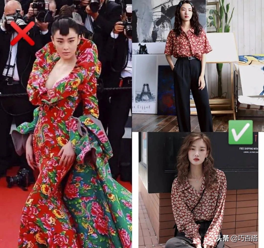 碎花裙如何穿得惊艳好看,碎花裙这样穿气质又温柔