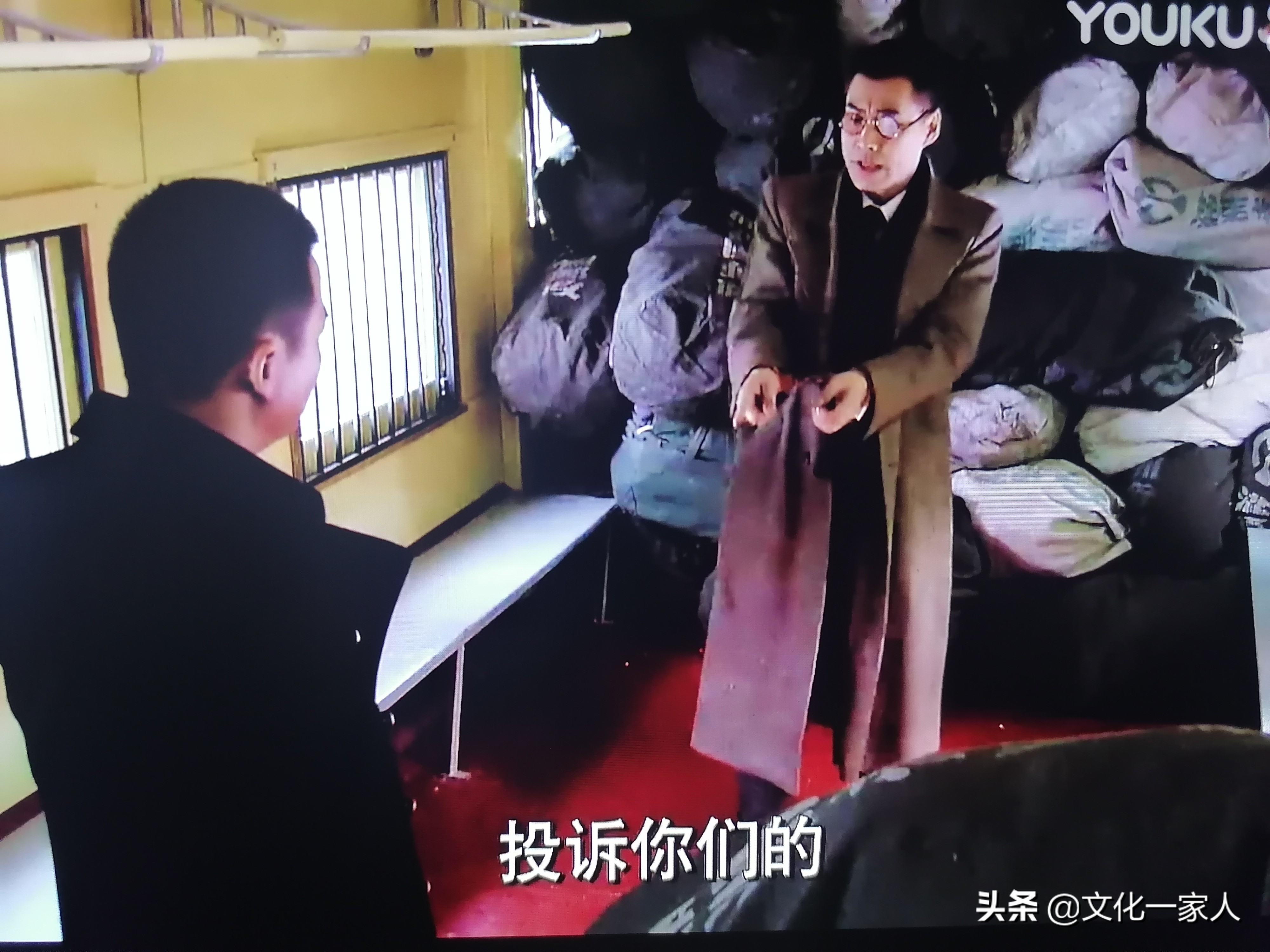 《悬崖》：一场敌中有我，我中有敌，斗智斗勇命悬一线的生死较量