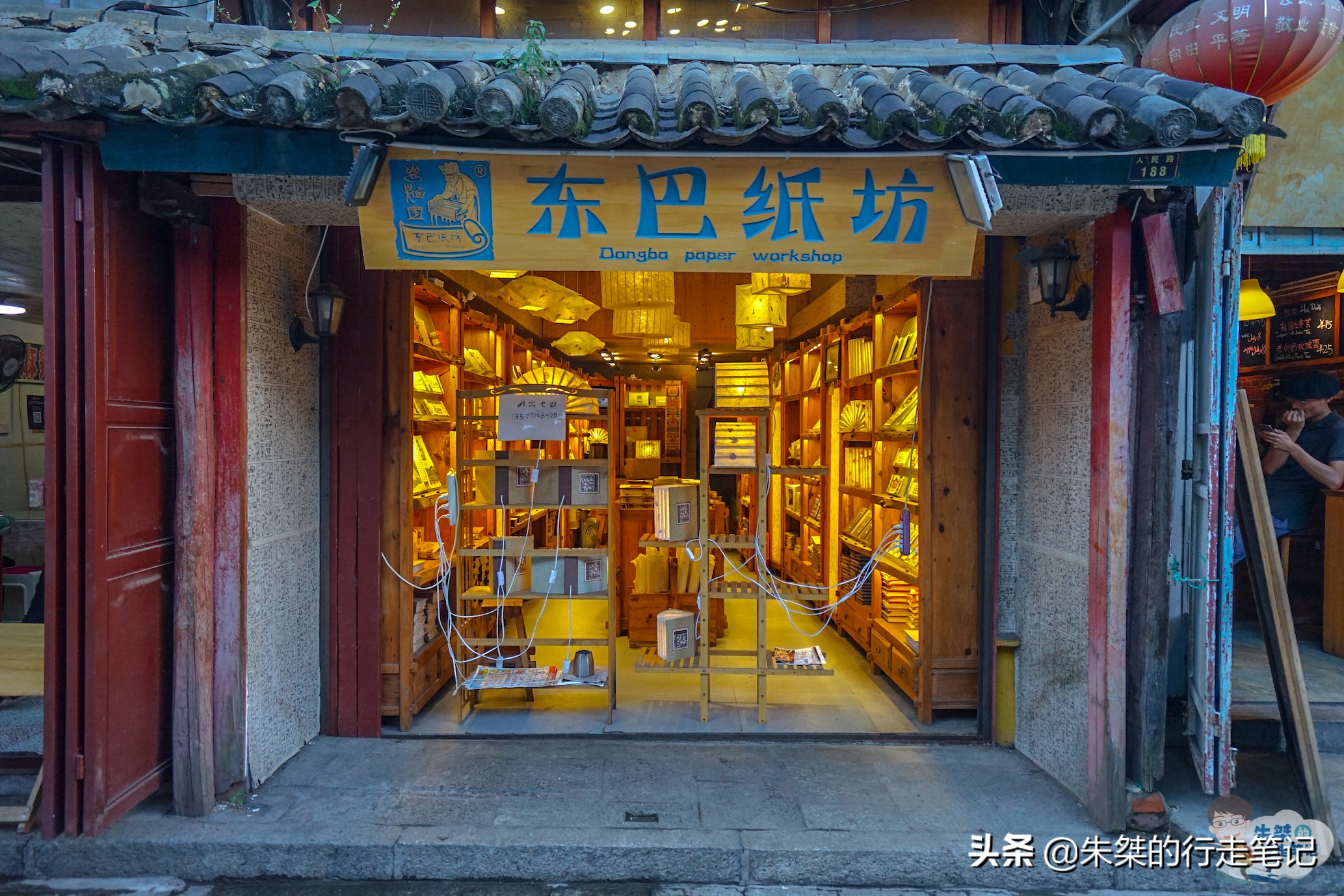 千年文化丽江古城,丽江古城现代与传统共存