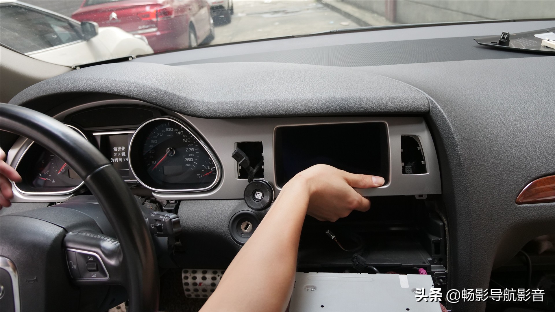 奥迪q7改内饰导航,奥迪q7改装大屏导航线束