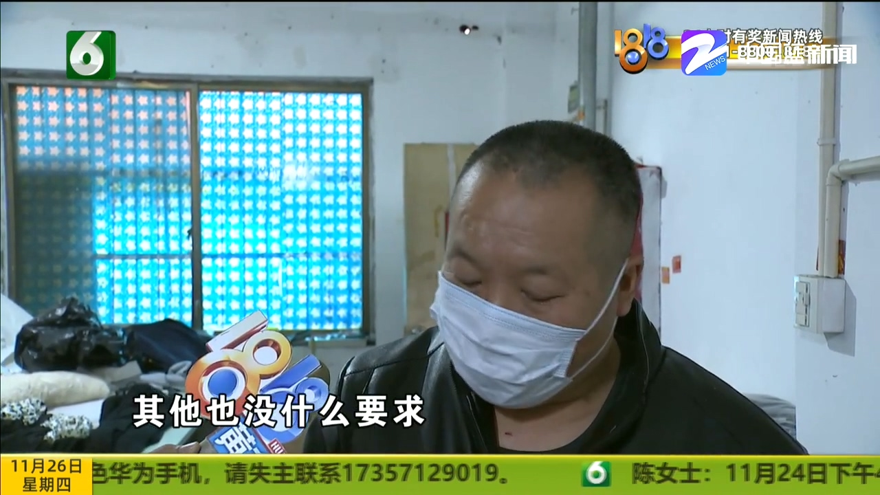 啤酒没满瓶,啤酒没开盖有多满