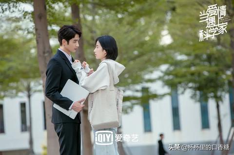 2021校园＋职场爱情甜宠剧！杨幂《定律》、热巴《荣耀》糖分超标