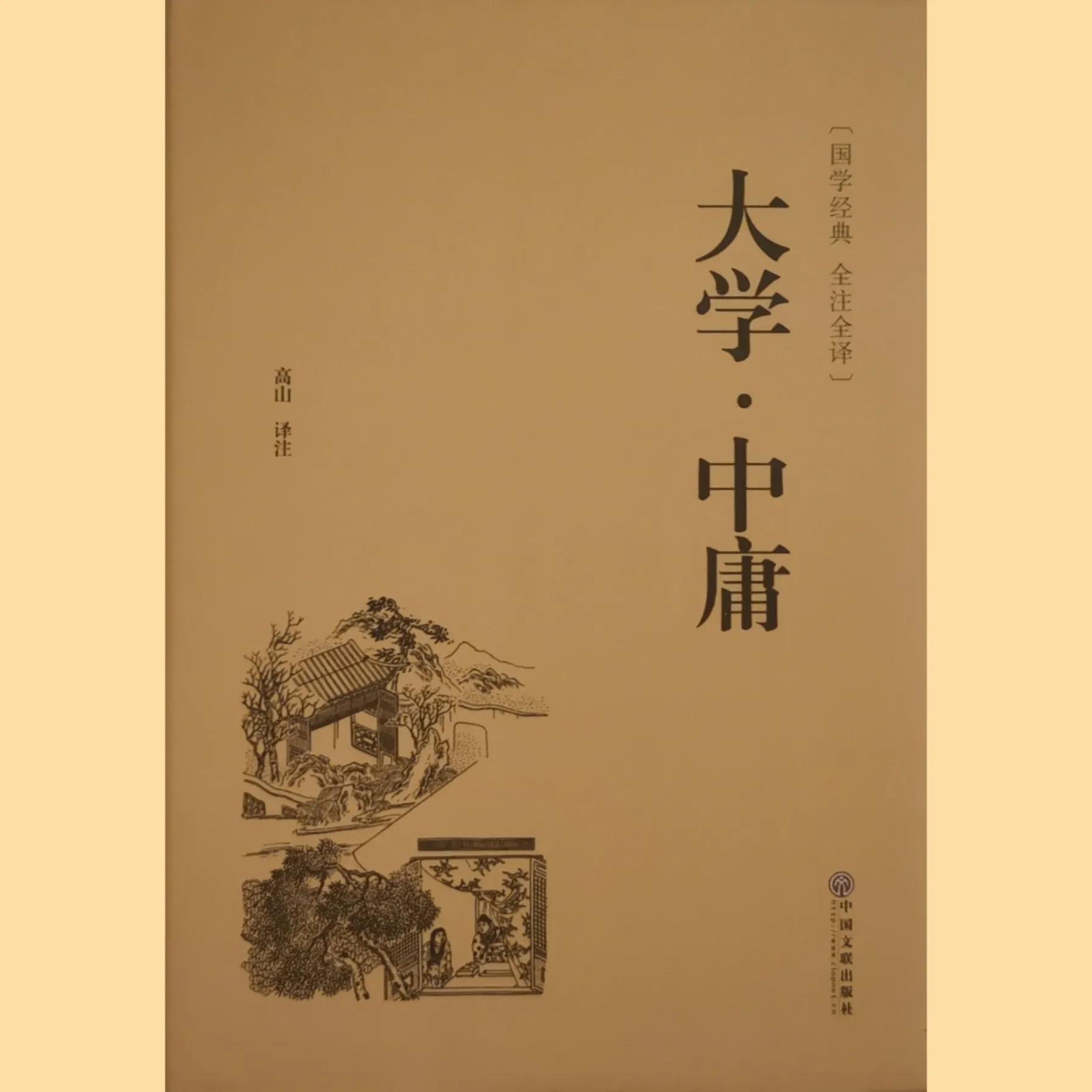 你看纸质书还是电子书,你喜欢电子书还是纸质图书