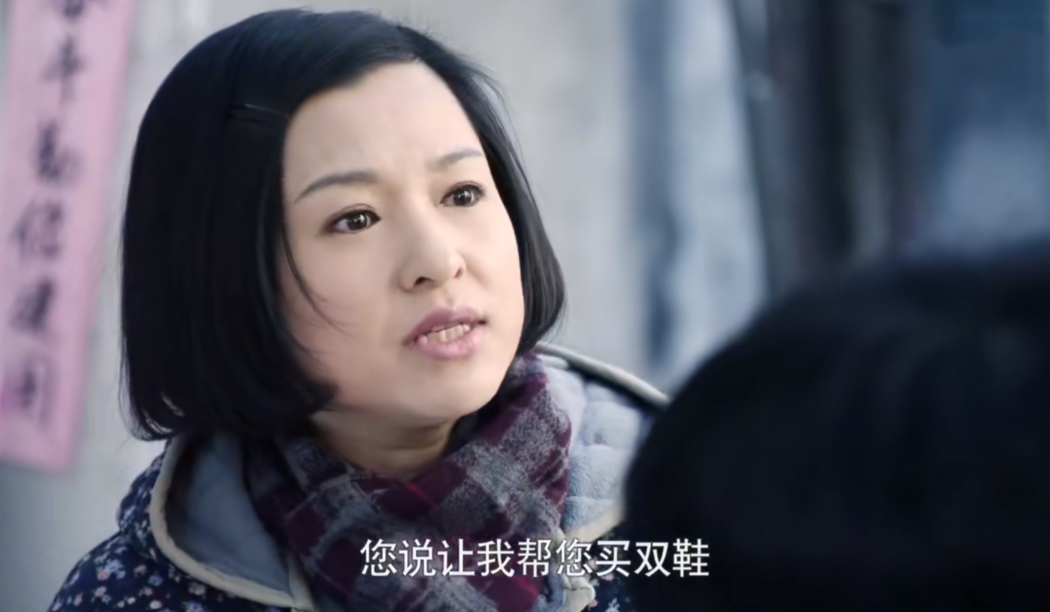 情满四合院娄晓娥如何喜欢上傻柱,情满四合院娄晓娥为什么要走