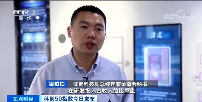 股民必看的5个思考,股民必看