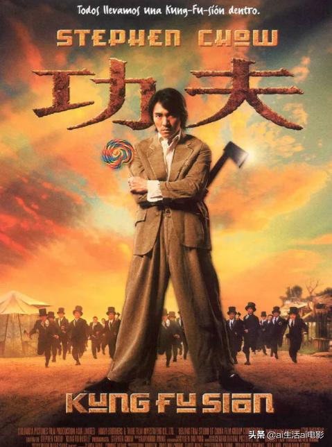 重温经典电影,江湖经典电影重温