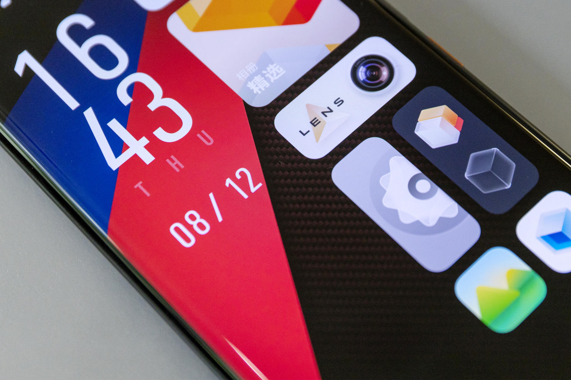 iqoo8pro怎么游戏性能最大化,iqoo8pro新系统游戏测试