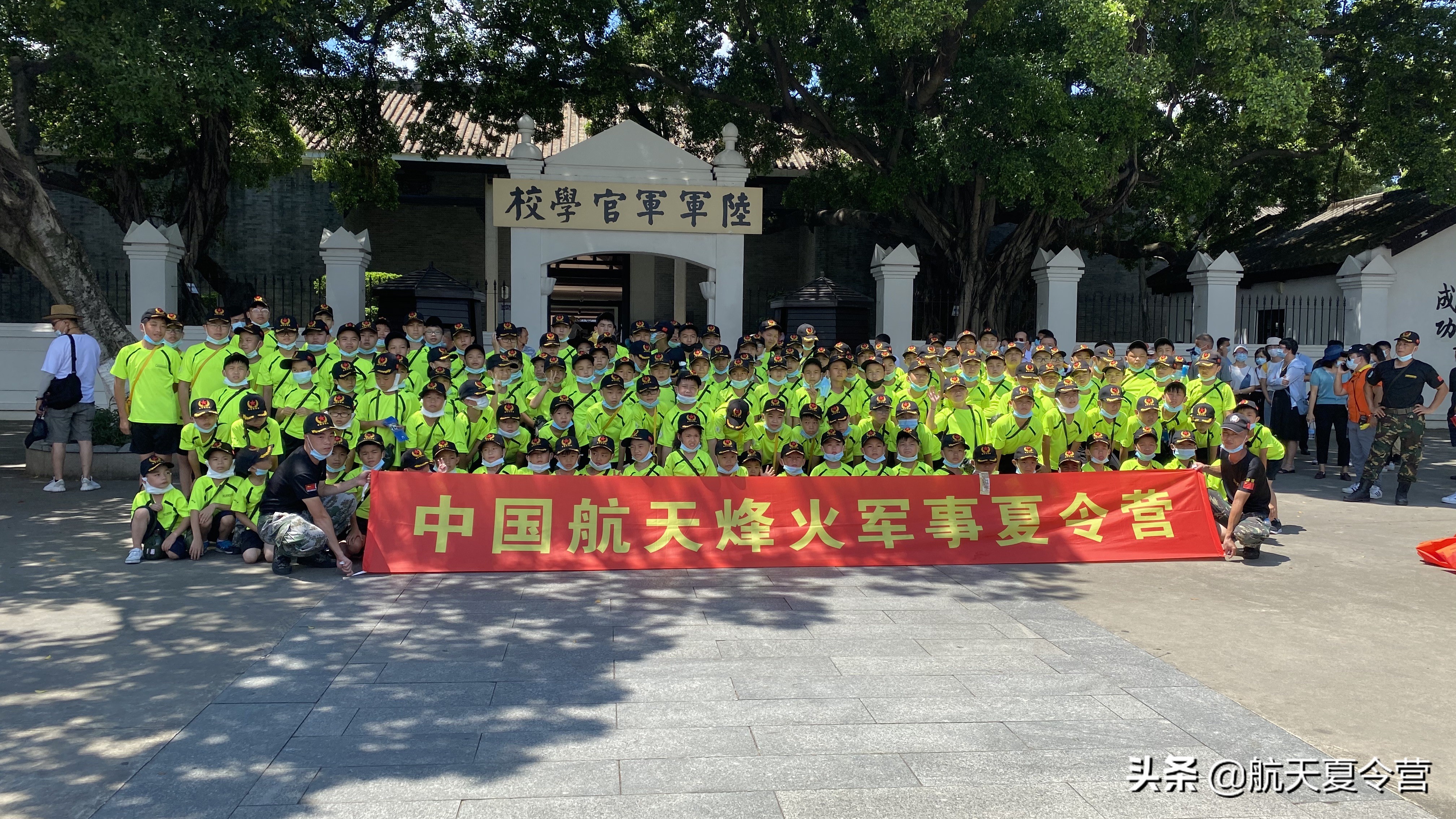 小学生参加夏令营的感受和收获,参加军事夏令营活动有什么好处