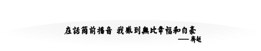 白岩松疫情直播什么频道,白岩松最新疫情报告发布