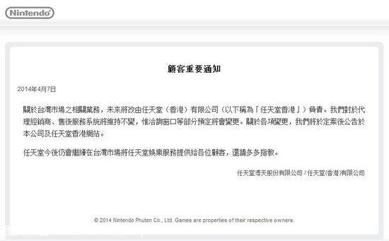 sfc兼容机发展史,最烂红白机fc