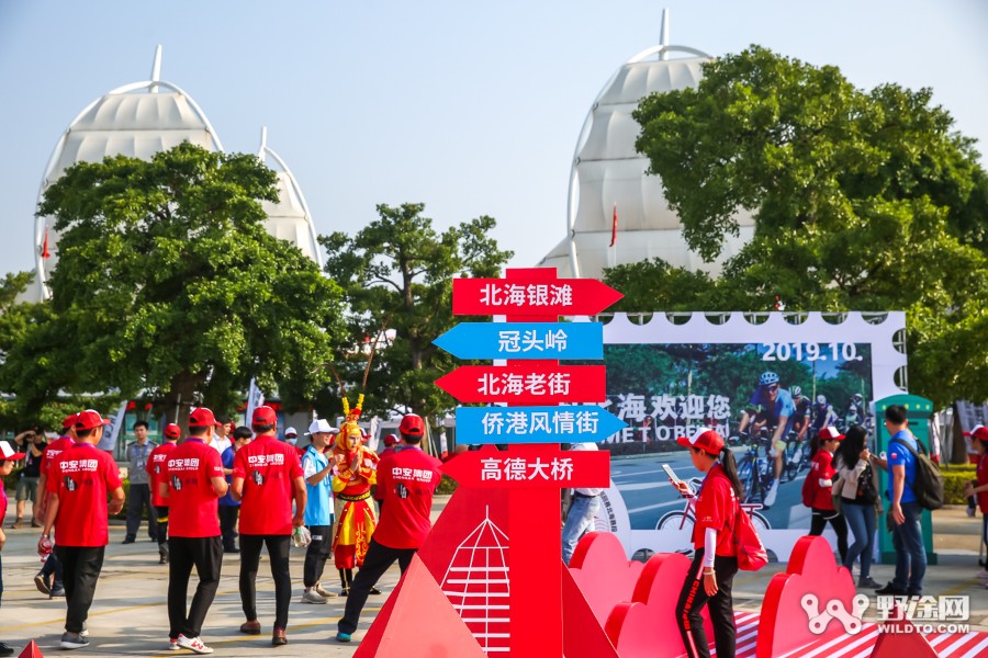 环广西北海赛段2024年,环广西北海赛段均速