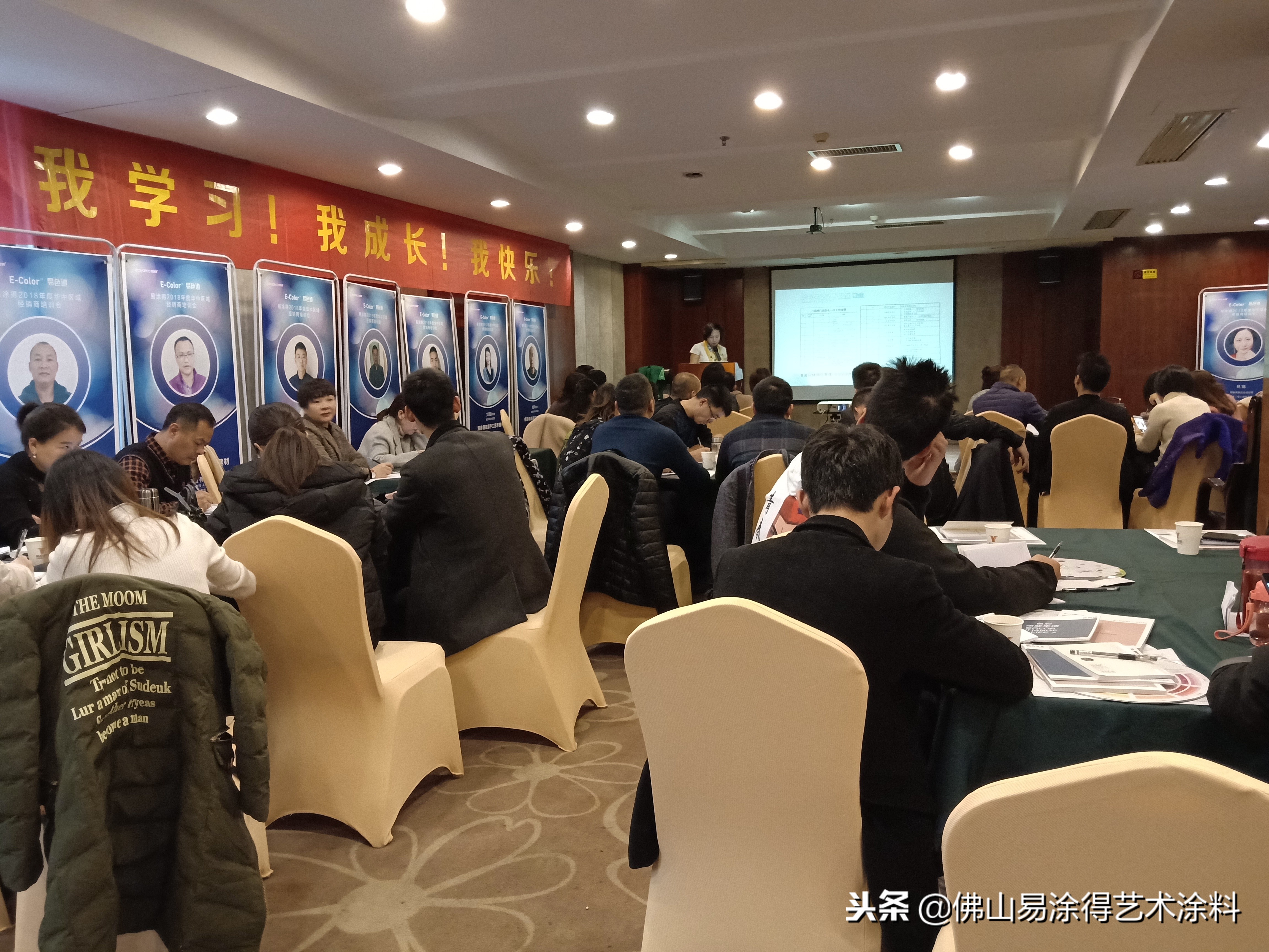 2018热门关键词,2018关键词热词