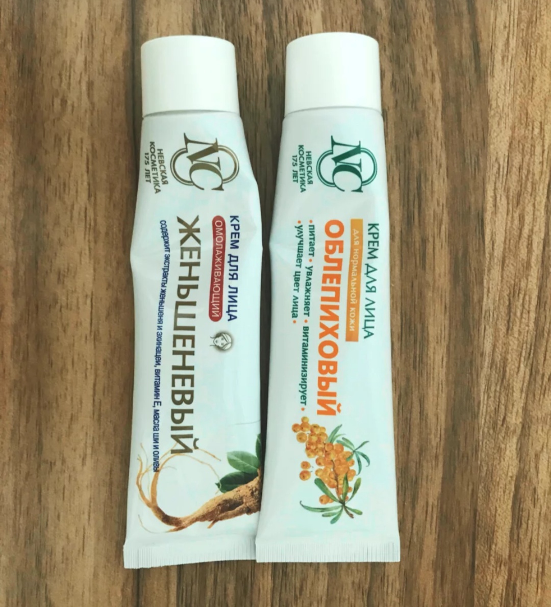 清爽保湿的大牌面霜,平价面霜推荐6-12岁补水美白春夏