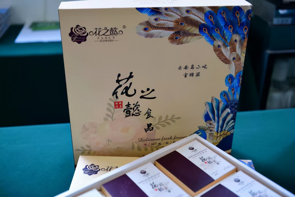 2021云南美食家月饼推荐榜,云南月饼推荐高端