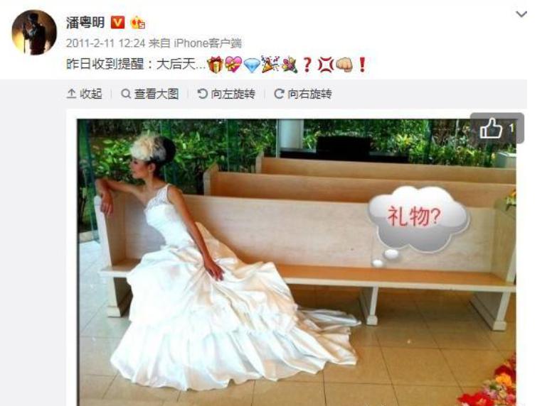 董洁被骂事件后续,被董洁骂的男人后续