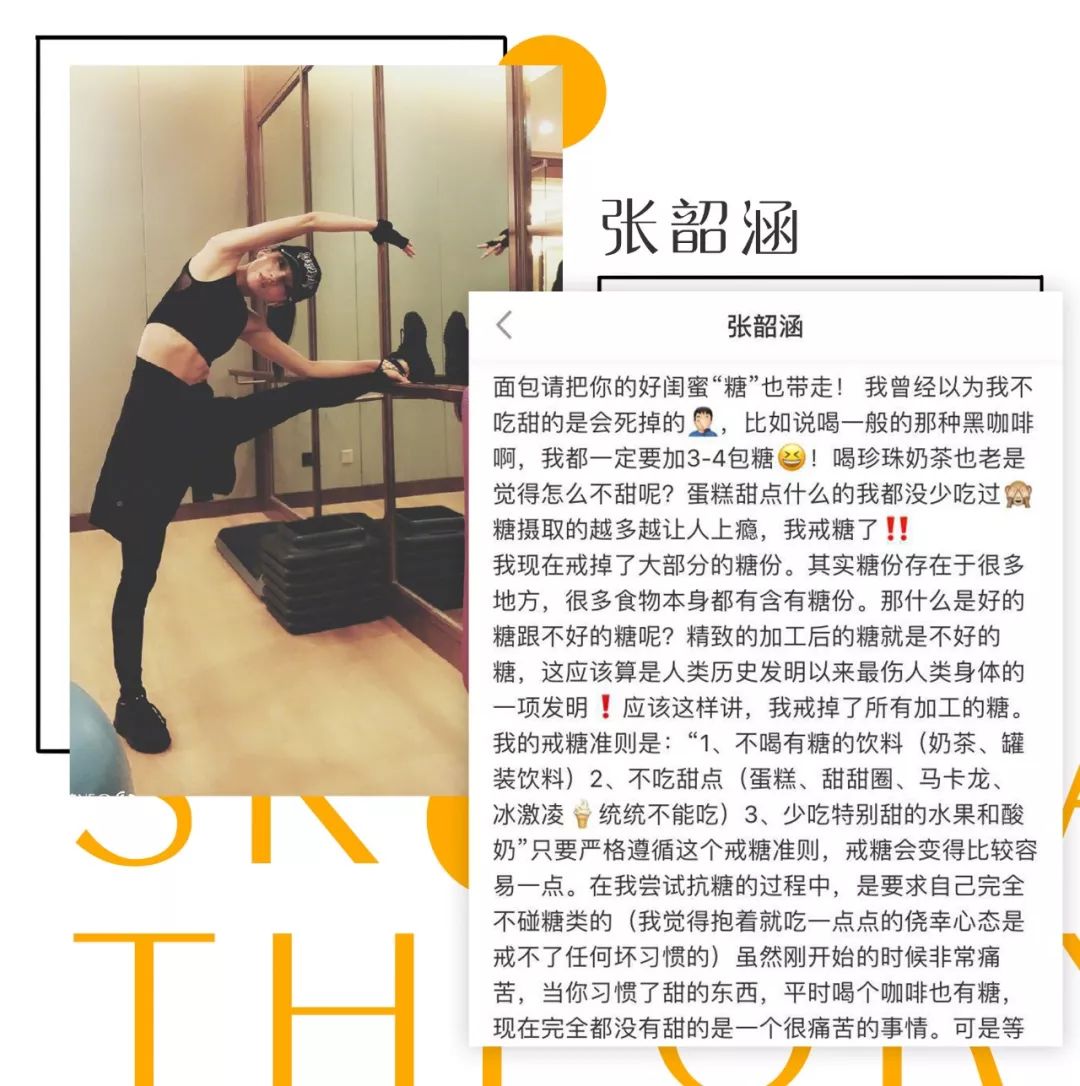 护肤别盲从get五官保养秘籍,揭秘让人烂脸的网红护肤方法