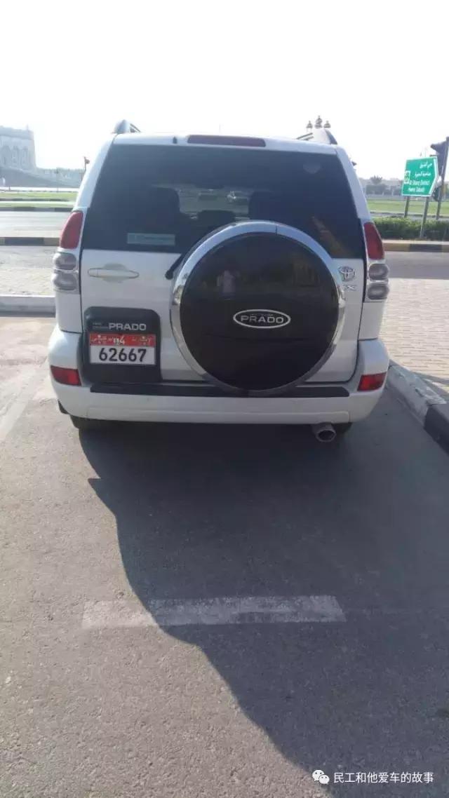 丰田霸道lc120测评,理财软件神器