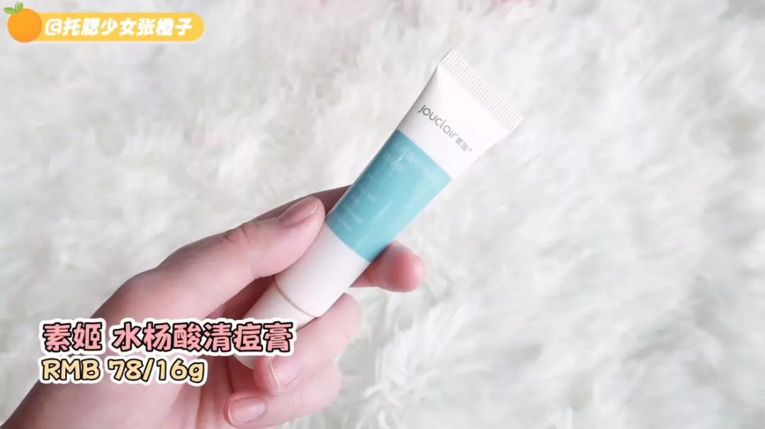 爱用好物红黑榜,爱用好物红榜